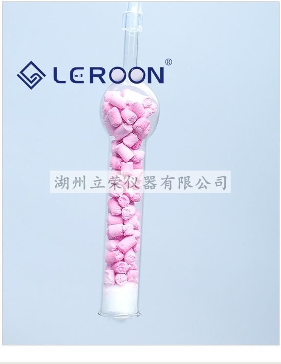 氢氧化钠 滴定液贮存装置 干燥管 含纳石灰