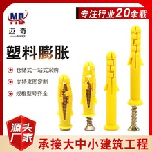 Û˨ÛСS~ÛݽzzÛÛ˨^ᔠwݽz