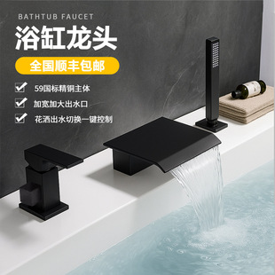 ȫ�~ԡ�����^�������b ��߅ʽ�����{ ��ˮ�y�D���ГQ��ˮ���^