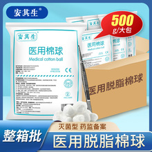 ���l�������t������һ���������l���޻����t������ƾ���ș��500g