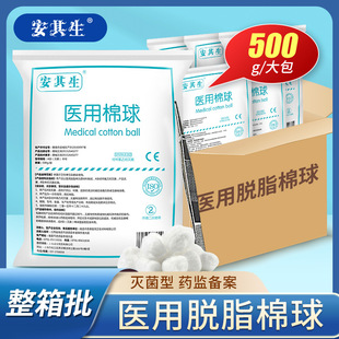 ���l�������t������һ���������l���޻����t������ƾ���ș��500g