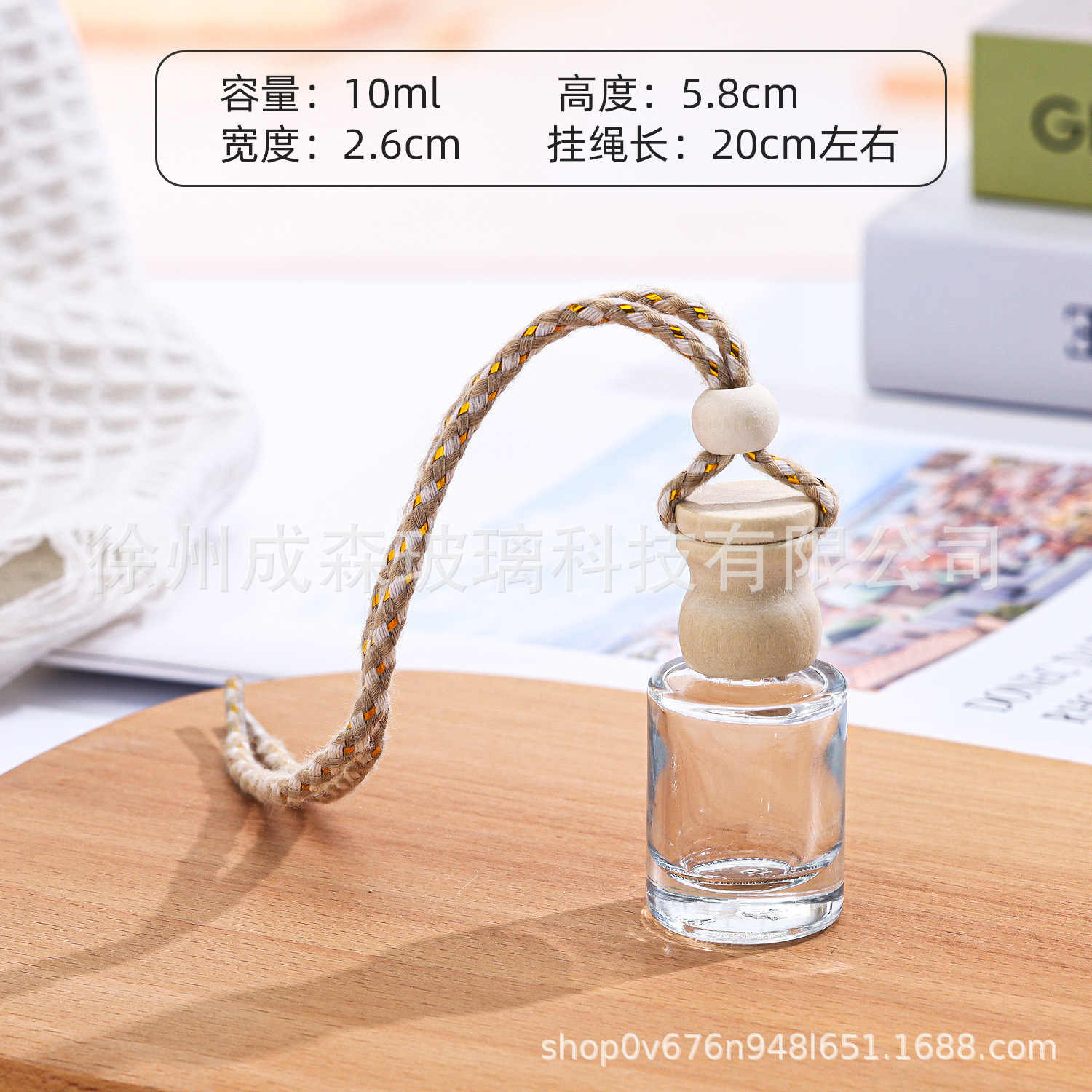 그라데이션 컬러 16호 10ML