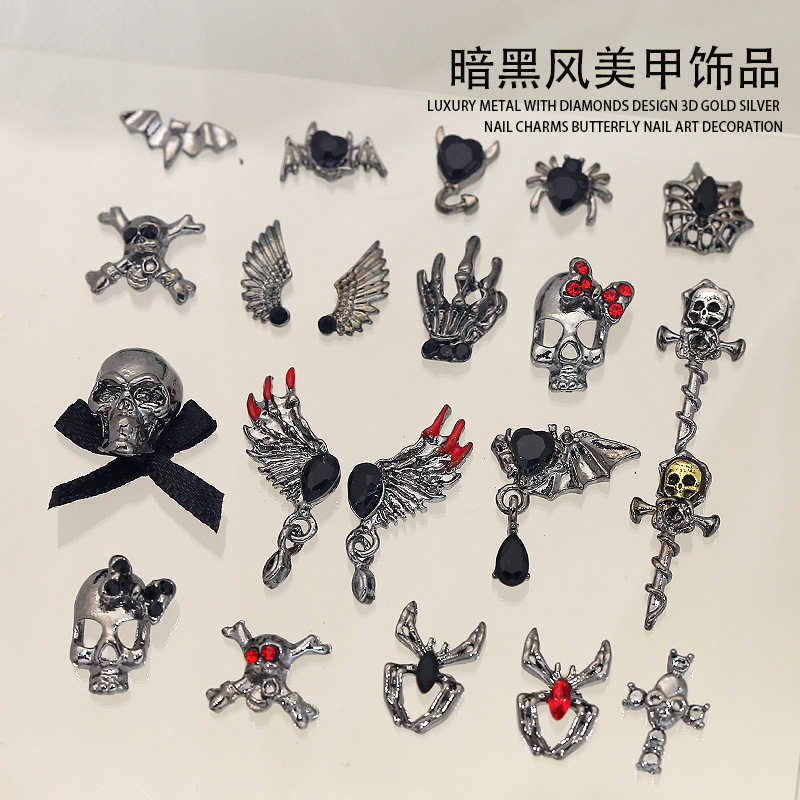 Vintage Dark Wind Halloween Alloy Nail Accessories Spider Love Diamond Skull Wings Nail Jewelry Wholesale
