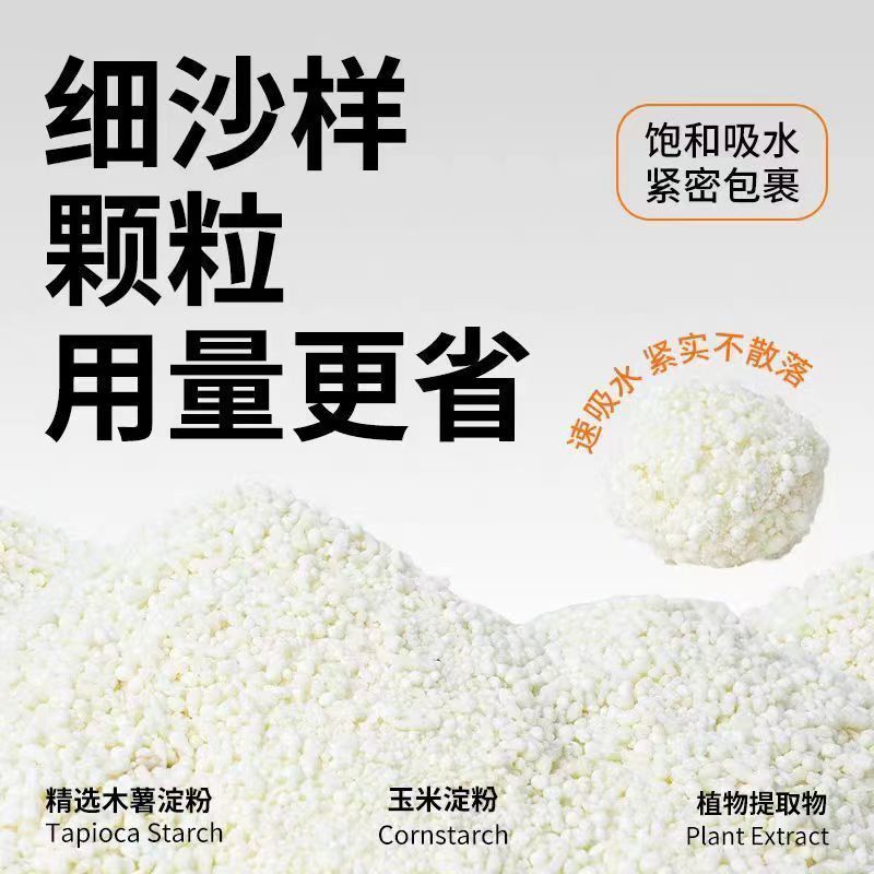 0ec8a677-e12c-4b7d-a724-e21e743ed27e.jpe