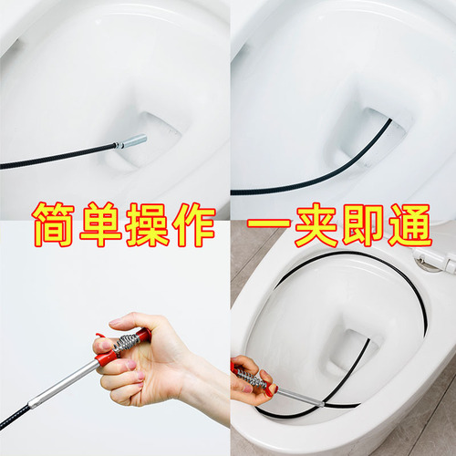 Sewer unblocking artifact, toilet, toilet, kitchen floor drain clogged cleaner, special tool for unblocking pipes