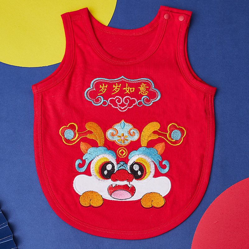 Baby Camisole