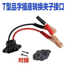 ƷDQAƿ{~AӾDQ늄܇Ʒֲ^ĸؔDQ^