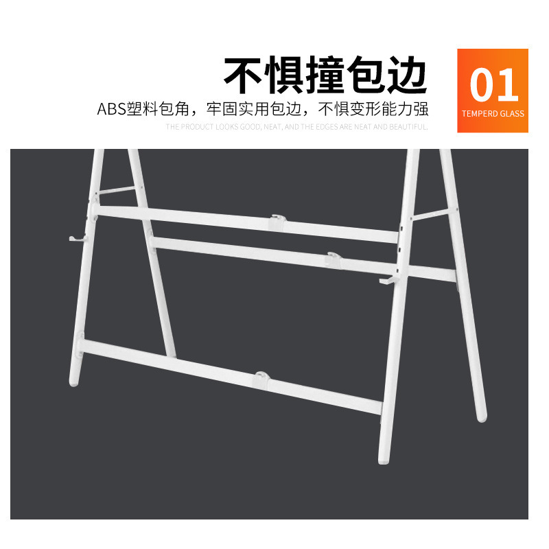 A型ホワイトボードスタンド厚手斜め置きアクティブ黒板スタンド伸縮可能棚s型スタンド卸売り|undefined
