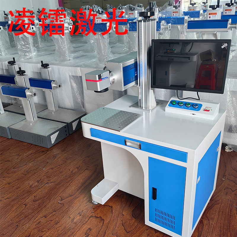 二氧化碳激光打标机雕刻非金属竹木皮革亚克力陶瓷塑料铅笔镭雕机