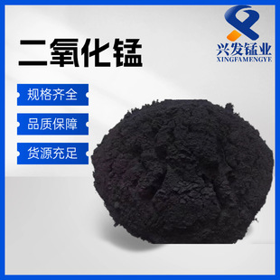 �������i�� ��ɫ��ĩ 늳ز����� �i�V�� �F؛80-325ĿС�����b