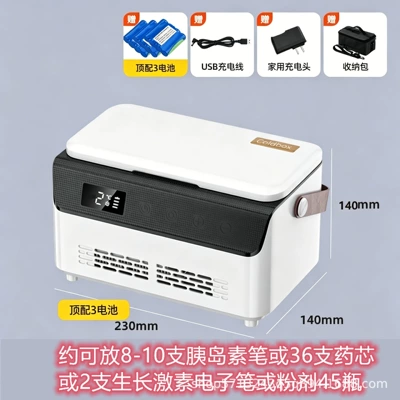 for Travel – Soyuducular - double-layer-portable-model-3-batteries
