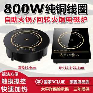 �}ϲ�Ƿ����DС���늴Št800W���~�A�η�������һ��һ�����С��