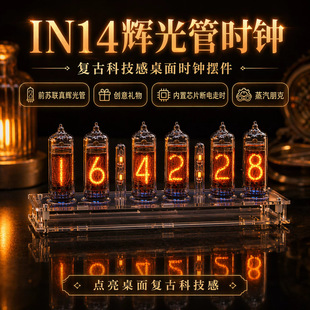 �� IN-14 �x��ܕr�R�߼��� ȫ�� ǰ�K ���ŶY���ɢ�l�����b