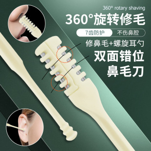 �S�ҬF؛�p���ë�޼�����ë����ʿ�α�ë���p�^��ë��Ůʿ��ü��