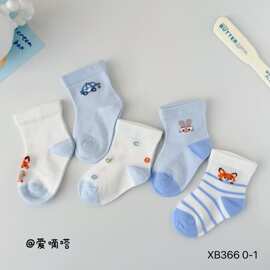 爱嘀嗒儿童袜子春夏新款网眼男童卡通婴儿袜恐龙条纹精梳棉宝宝袜