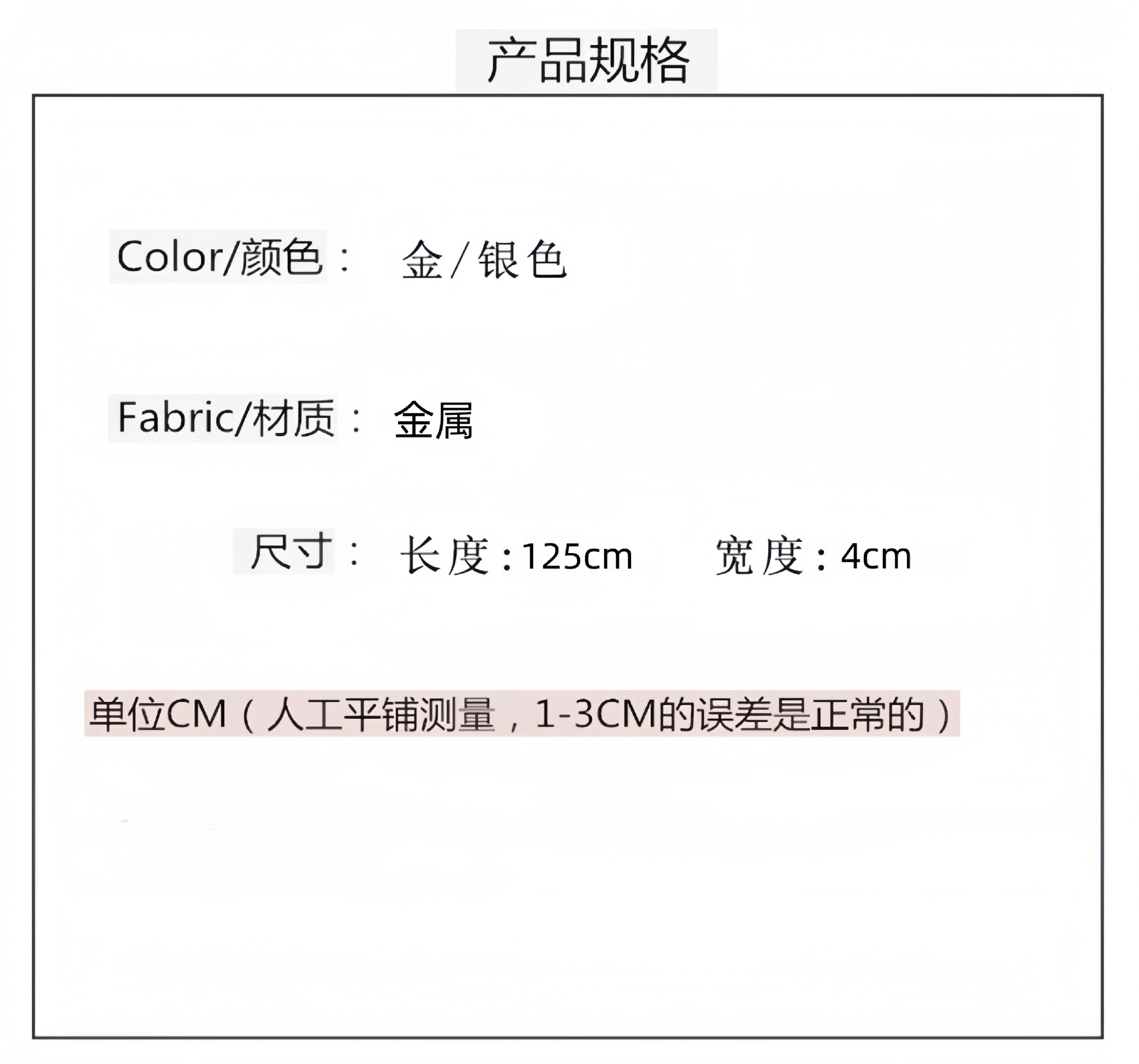 O1CN01BtWJsB1mJMkhOMoSE_!!2217