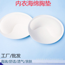 ���Sֱ���A�����z�����؉|͸���٤�����ز�Ƭ���m���d��|���l