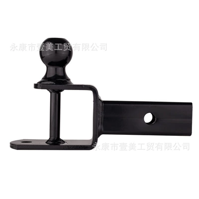 head small trailer arm – Other Car Modifications