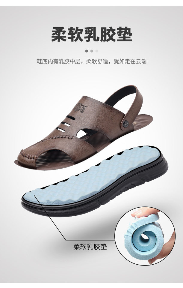 Dép sandal nam da bò thật mũi kín thoáng khí kiểu mới đi biển — Màu nâu 55530 chi tiết 8