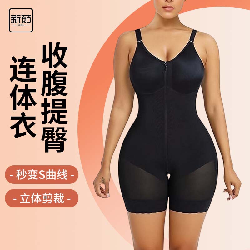 Cross-Border Popular One-Piece Shapewear for Women, Tummy Control and Butt-Lifting Pants, Strong Thigh-Slimming Postpartum Body Shaping Corset