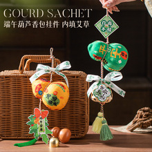 ���x���繝�Y������������ֹ�diy�����b��͆T���͑��YƷ���