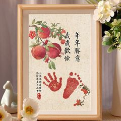 Children's one-year-old hand and foot prints, peace and joy, solid wood photo frame, newborn baby's full moon and 100th birthday souvenir