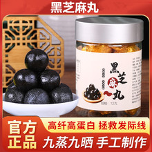 ��֥�����B�����B�������֥����ɣ���S�������l���l