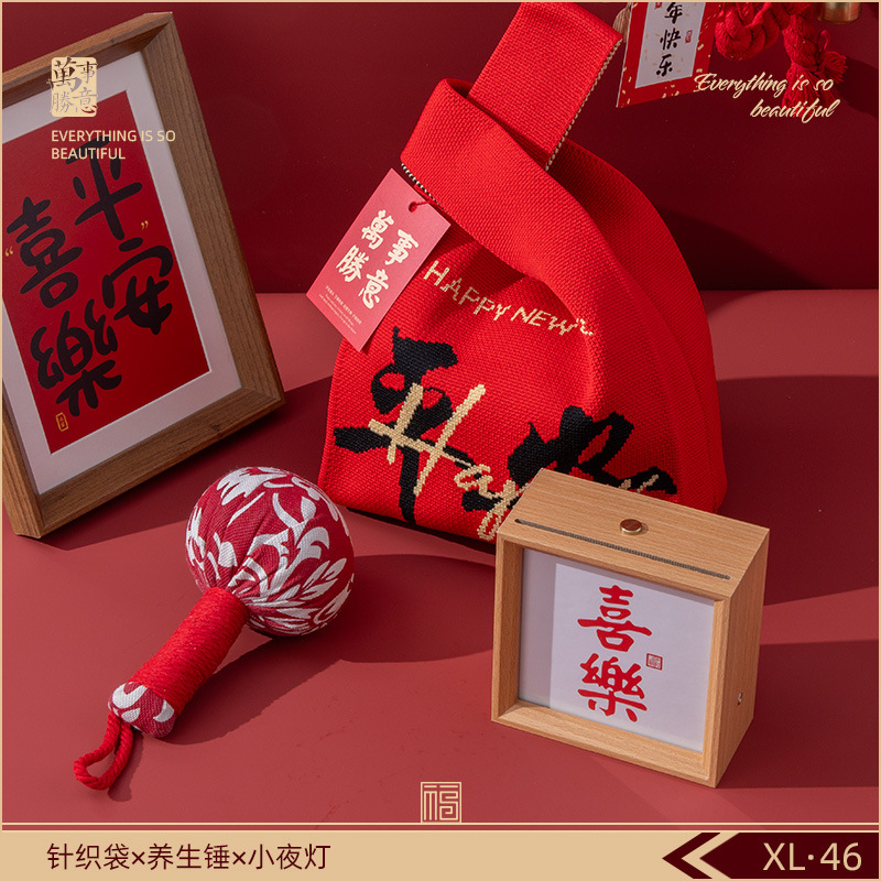 Reunión anual de regalos de negocios personalizados logotipo corporativo celebración de eventos de reunión para enviar a los empleados y clientes regalos de mano de alta calidad