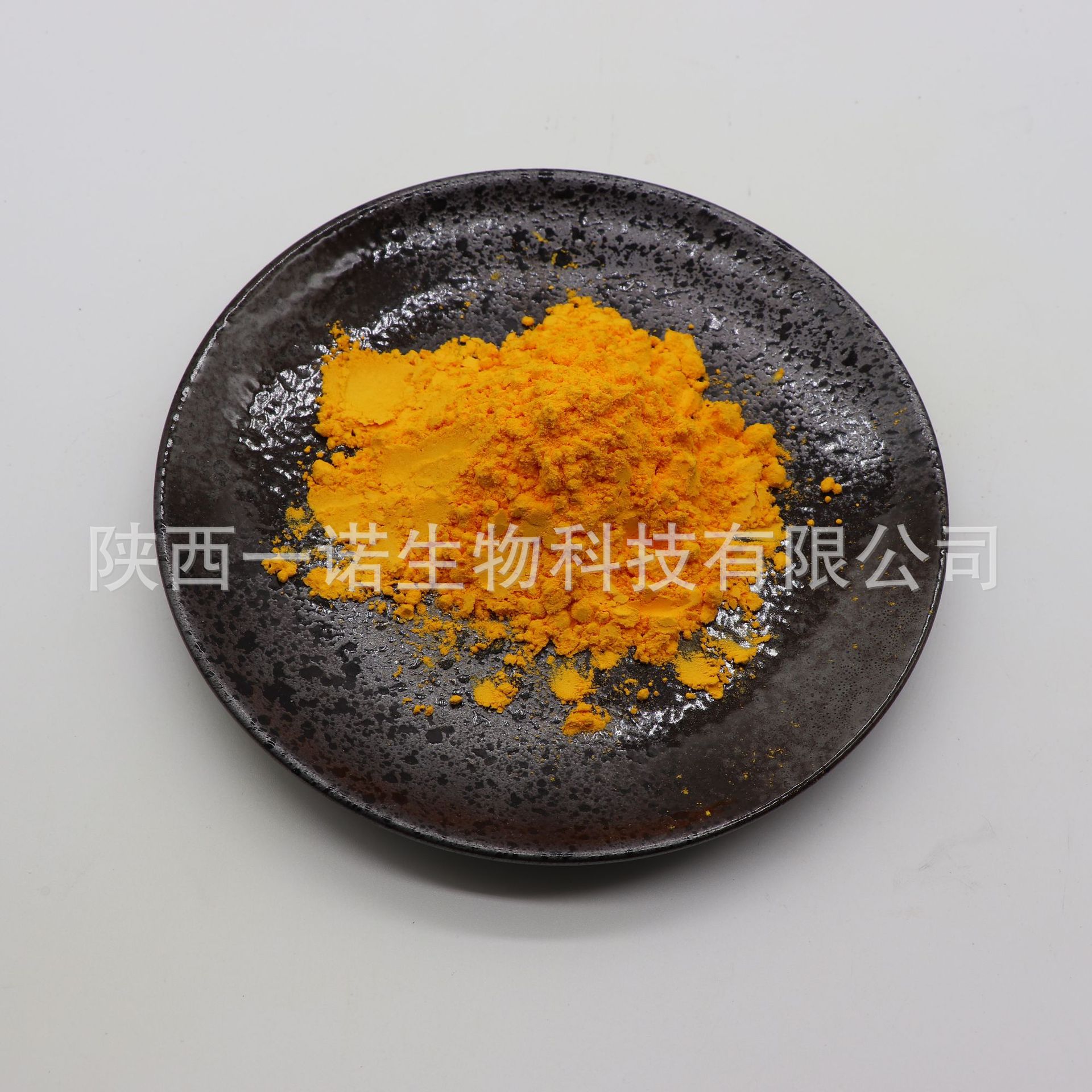 辅酶Q10 98%支持检测303-98-0可附COA水溶性葵烯醌Q10 现货泛醌10-阿里巴巴