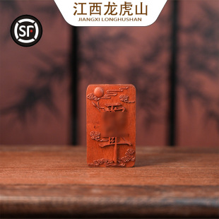 ����ɽ�ד�ľ�����΢�M�����ͯ�냺�Ɵo���Ƶ���耳׿��׽�ľ��