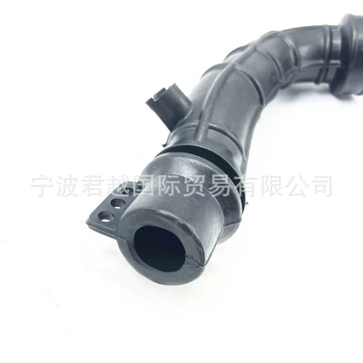 Hava qəbuledici borular rubber hose For