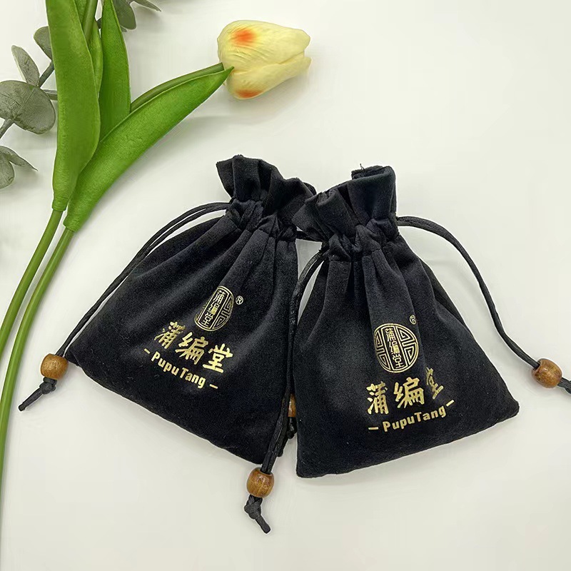 帆布袋印刷厂家批发抽绳亚麻刺绣束口袋棉麻棉布袋珠宝大容量印刷