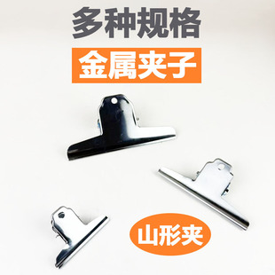���P�Ʊ�A������Ҏ���Сɽ�ΊA������β�AƱ���ļ��A���ľߊA�o