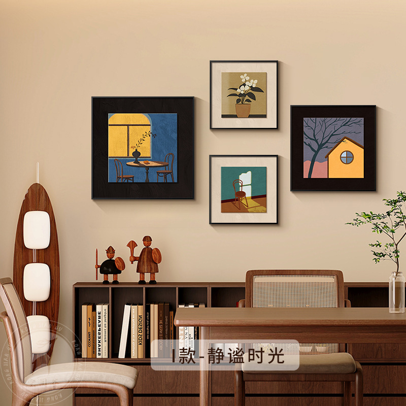 法式中古风餐厅装饰画小众艺术组合壁画美拉德客厅沙发背景墙挂画|undefined