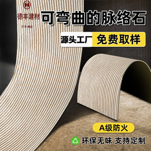 �W�tܛ����İʯ�}�jʯܛʯ�¾�ʯ�Ļ�ʯ�ɏ�������ʯ�ķ�ˮ��ȼ