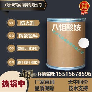�S�ҹ��� ���f���@ ��ȼ�֟����� ���I���ߺ���99%���f���@