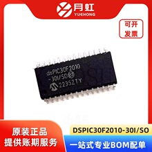 DSPIC30F2010-30I/SO 16λ΢������ MICROCHIP/΢о ��װSOIC-28