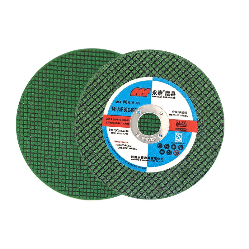 永泰 Grinding wheel type 100 angle grinder cutting disc stainless steel double mesh reinforced small slice angle grinder accessories