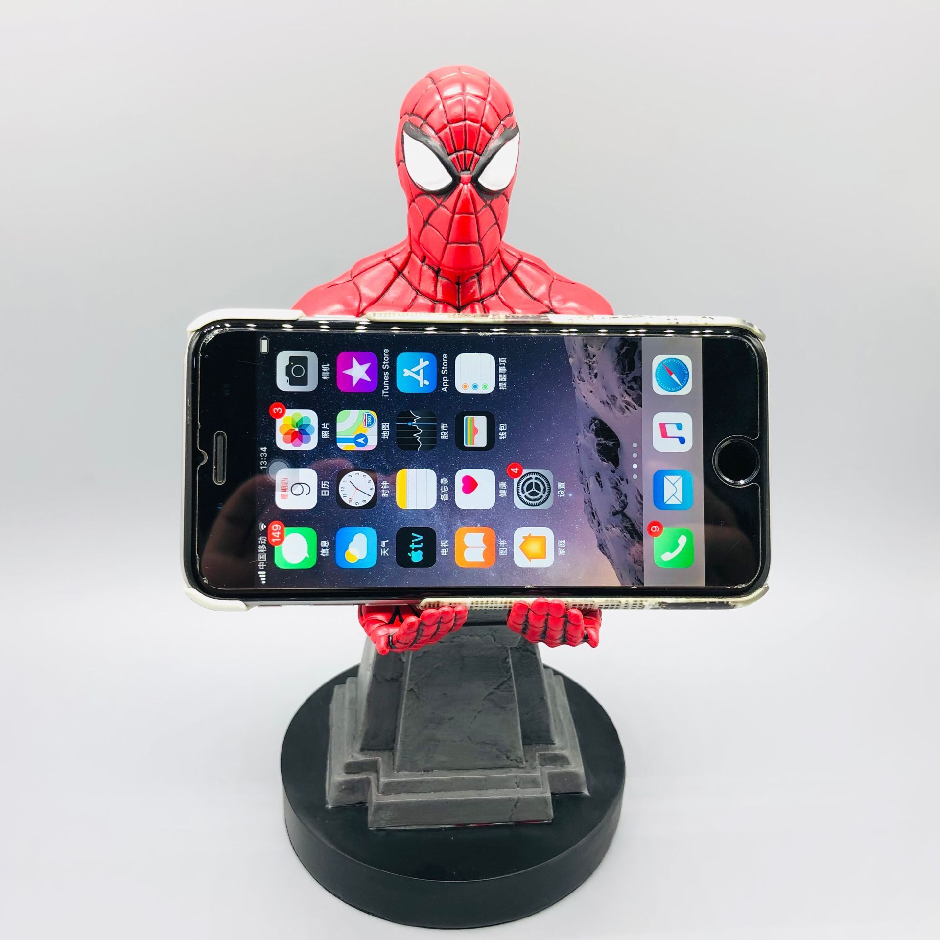 QQ图片20210909134002