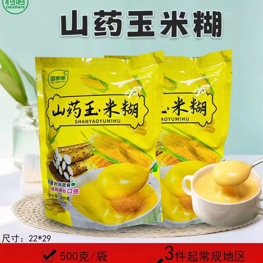 Фабрика прямых продаж 500 г ямс кукурузной пасты