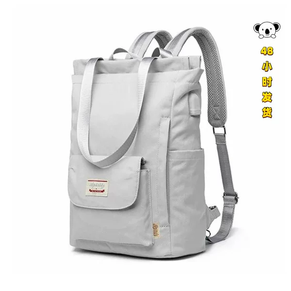 U 14565 Laptop Backpack for MacBook Pro