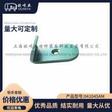 ŷ����������������/Ѽ��۳���041045AM��041118AM���׵Ĺ���