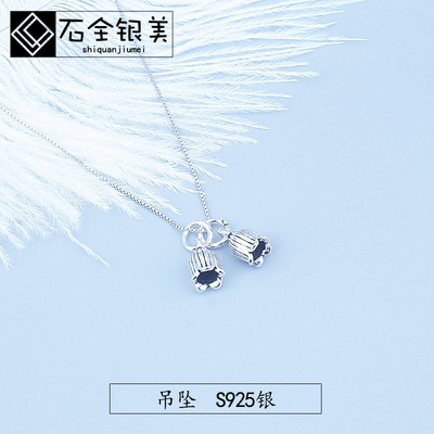 纯银S925银花蕾泰银坠手工DIY手串挂件 饰品配件挂件饰品配饰