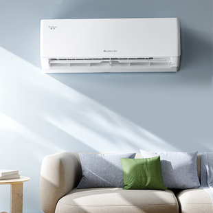 Ge·Liyunhuan 1.5 Hp Kfr-35Gw/Nhgr1Bt New First-Level Variable Frequency Energy-Saving Bedroom Air Conditioner Hanging Unit