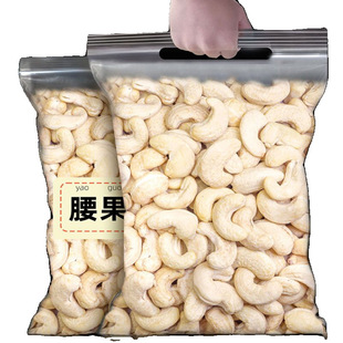 Խ������������؛�ٷ���Ş��ԭζ��Թ�������ȥƤԭ�b