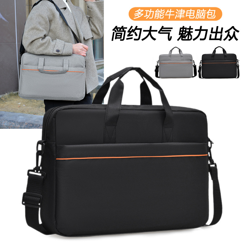 Laptop shoulder bag 15-16inch men's laptop bag large capacity business briefcase inner sleeve storage bag