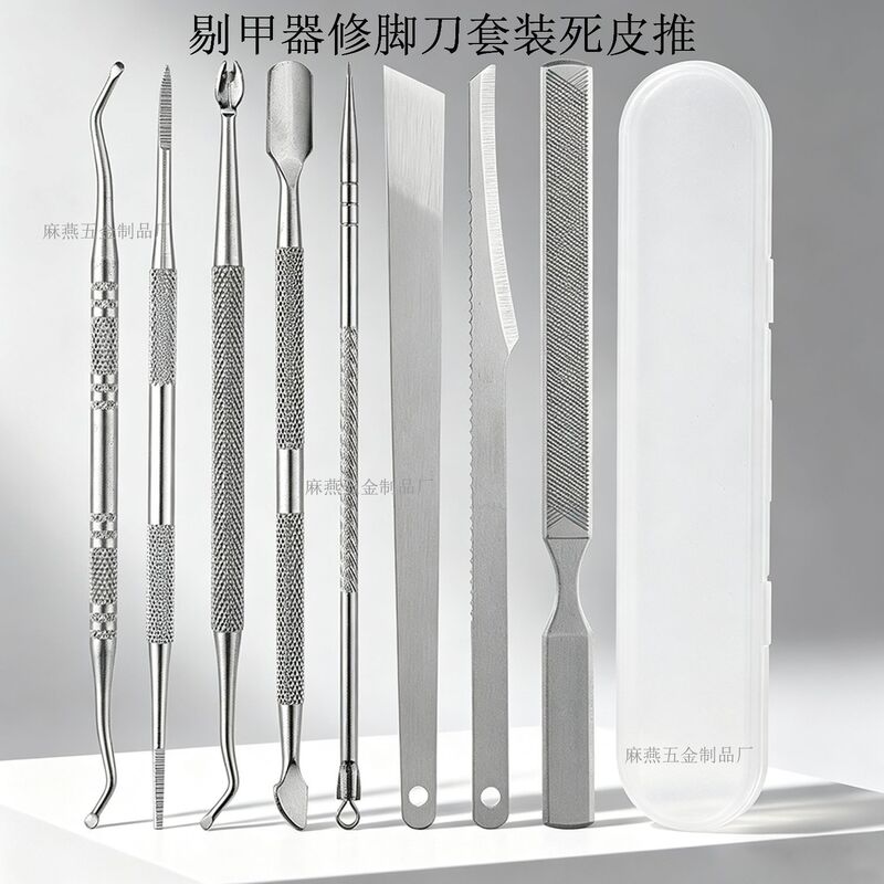Stainless Steel Nail Groove Remover, Pedicure Knife, Double-Ended Cuticle Pusher, Nail File, Steel Pusher, Manicure Tool Set