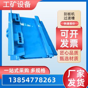 ���ƹΰ�ݔ�͙C�^�ɲ� �в��� �C��ú�����^�Ȳ� ���c���