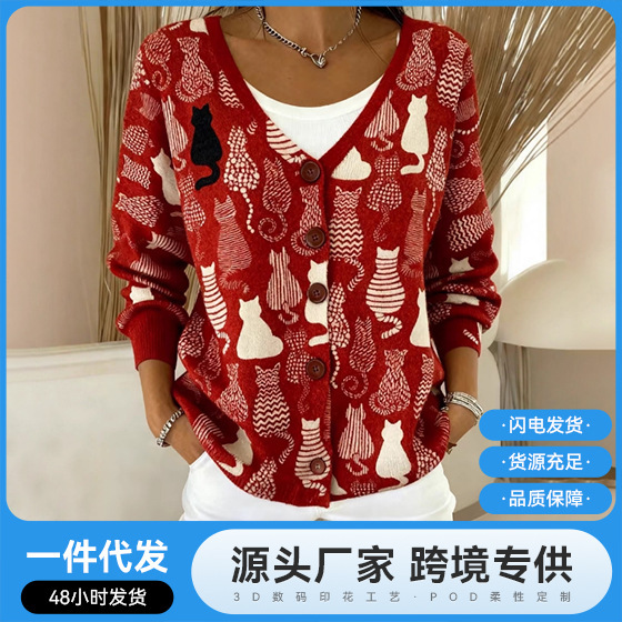 2025 European and American Cross-Border Amazon Knitted Cardigan New V-Neck Christmas Women's Cardigan Buttons 3D Printing Customization