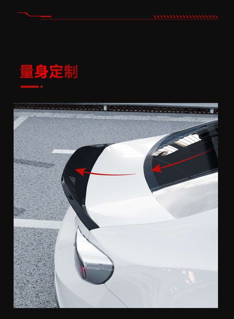 Suitable for 2013-2020 Subaru Gt86 Brz Zc6 Scion Fr-S Rear Wing Top Wing Spoiler Modification Parts